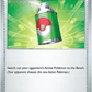 Repel