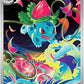 Ivysaur