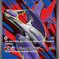 Mega Latias ex