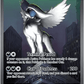 Mega Absol ex