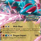 Salamence ex