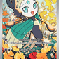 Meloetta
