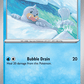 Seel