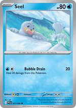 Seel