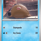 Swinub