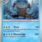 Mamoswine