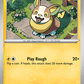 Yamper
