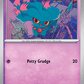 Misdreavus