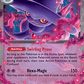 Mismagius ex