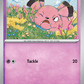 Snubbull