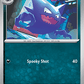 Haunter