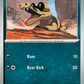 Sandile