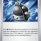 Punk Helmet