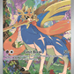 Zacian