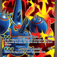 Mega Heracross ex