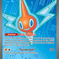 Rotom ex