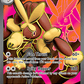 Mega Lopunny ex