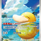 Psyduck