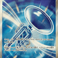 Glass Trumpet