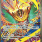Mega Hawlucha ex