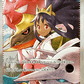 Iris's Fighting Spirit