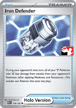 Iron Defender