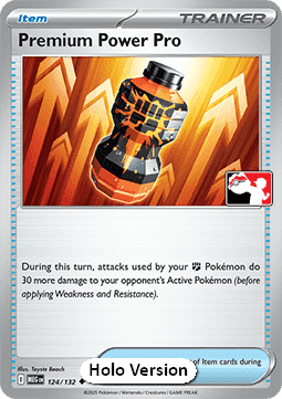 Premium Power Pro
