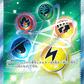Energy Recycler
