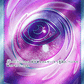 Wondrous Patch