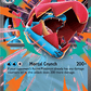 Mega Feraligatr ex
