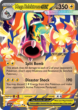 Mega Eelektross ex
