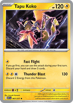 Tapu Koko