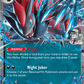 N's Zoroark ex