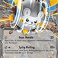 Togedemaru ex