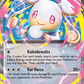 Mega Audino ex