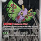 Dustox