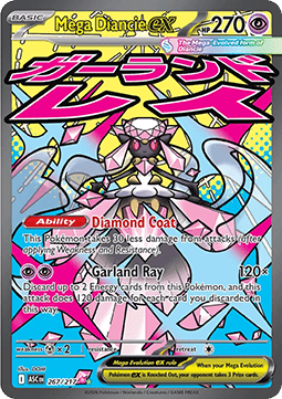 Mega Diancie ex