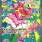Mega Meganium ex
