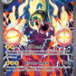 Mega Eelektross ex