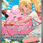 Lillie's Clefairy ex
