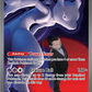 Team Rocket's Mewtwo ex