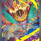 Mega Hawlucha ex