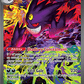 Mega Gengar ex