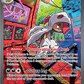 Mega Scrafty ex