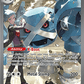 Steven's Metagross ex