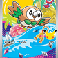 Rowlet