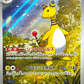 Ampharos