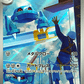Metang