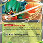 Decidueye ex