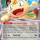 Meowth ex